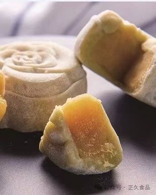 1761888443.jpg c26b64eb78718fc7390634cb9e0e5909.jpg